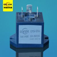 20A 高壓直流繼電器-QY5