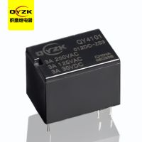 24V 高靈敏通訊繼電器-QY4101