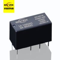 24V 超小型通訊繼電器-QY4078